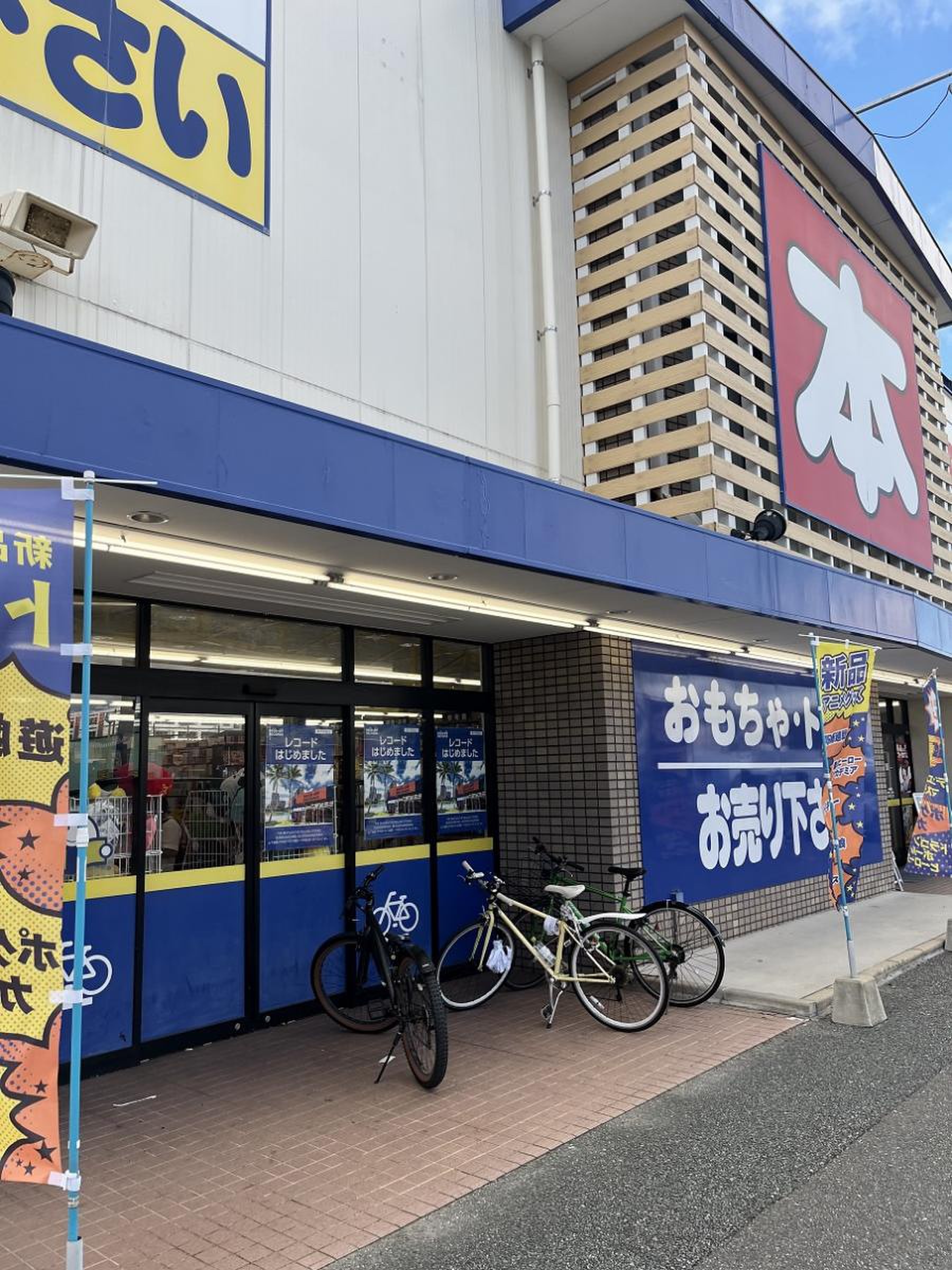 当時のメディア報道・掲載写真