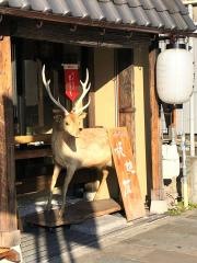 奈良めし　板焚屋