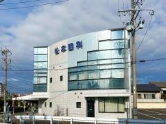 松本眼科