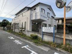 多田医院