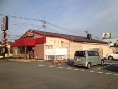 ガスト 倉賀野店