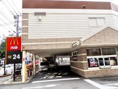 マクドナルド　文の里店