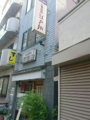 江戸翔