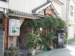 梅柳寿し