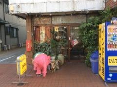 びんでぃ