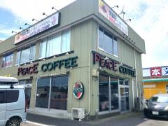 ピースコーヒー