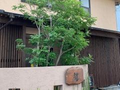 中華屋龍