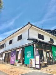 門前農館さんやそう