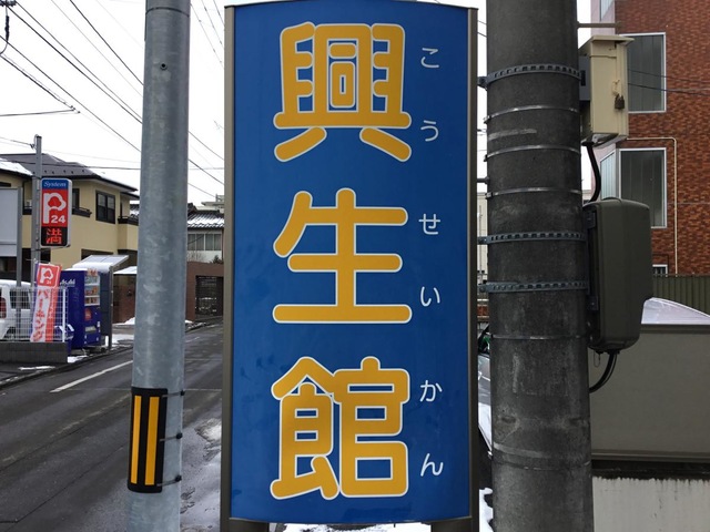 投稿写真7