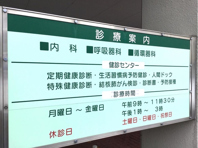 投稿写真4