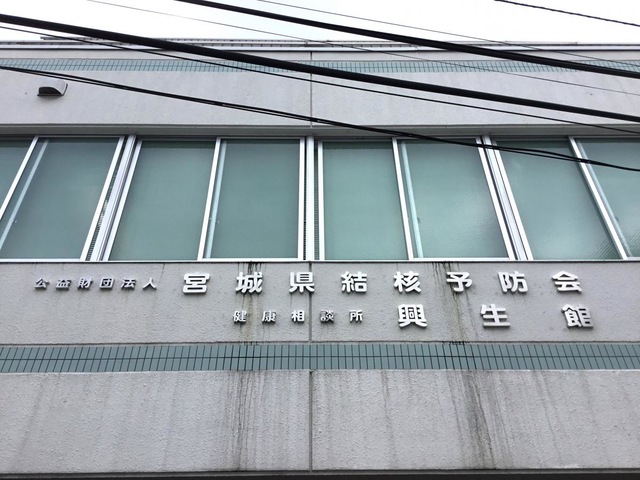 投稿写真3