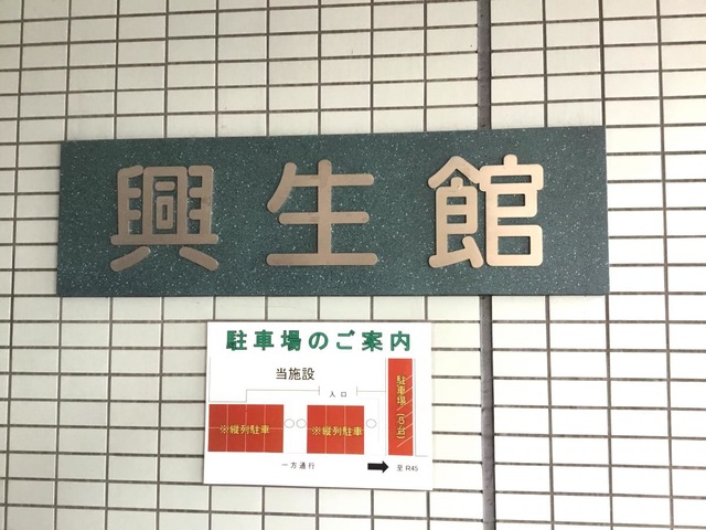 投稿写真1