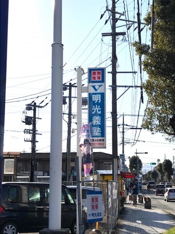 投稿写真2