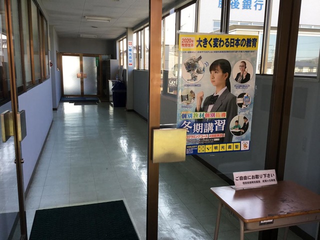 投稿写真7