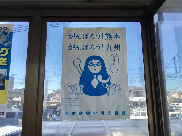 投稿写真6
