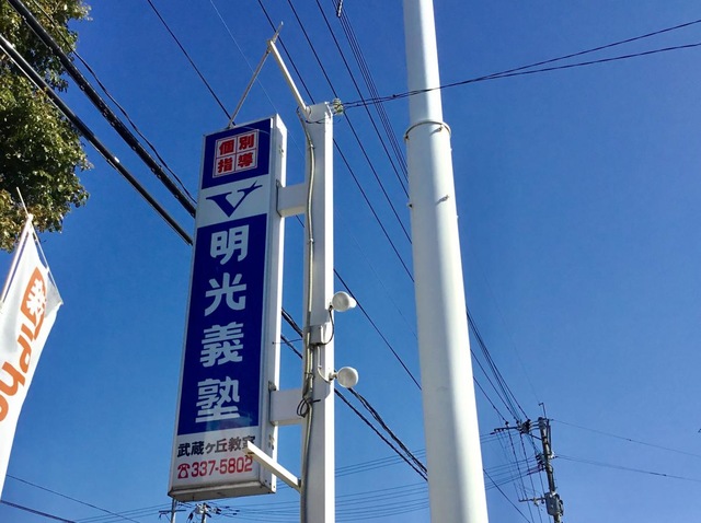 投稿写真5
