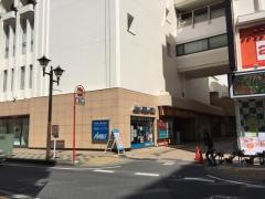 河合塾マナビス　所沢校