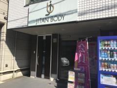ＪＩＴＡＮＢＯＤＹ整体院国立