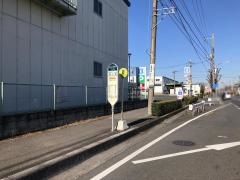 「南公園」バス停留所