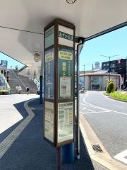 「蘇我駅西口」バス停留所