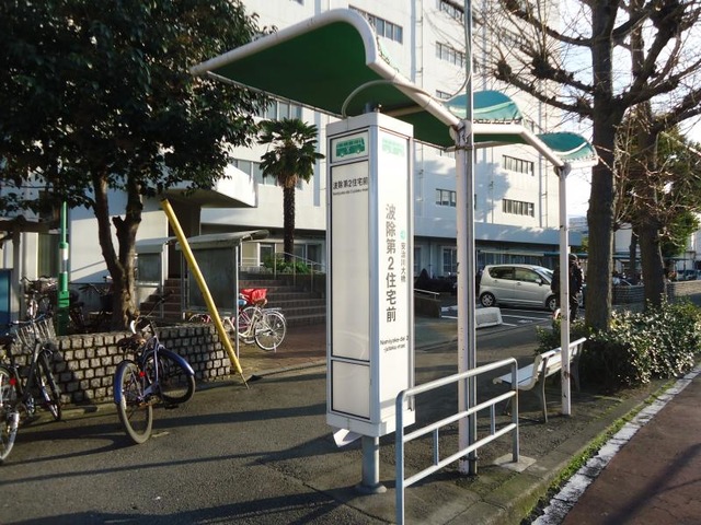 投稿写真7