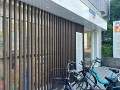 山下歯科医院