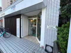 山下歯科医院