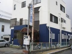 ながい歯科