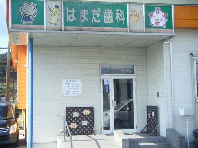 投稿写真6