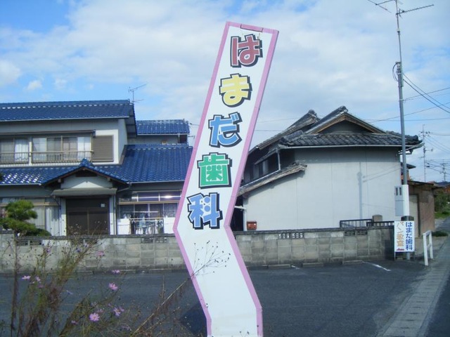 投稿写真5