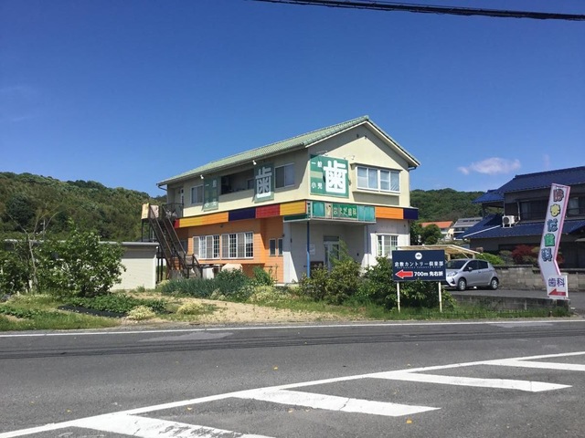 投稿写真3