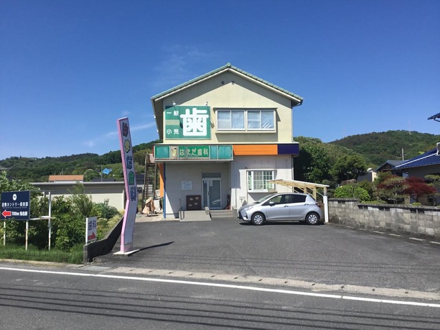 投稿写真2