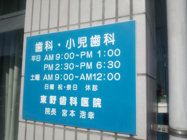 投稿写真4