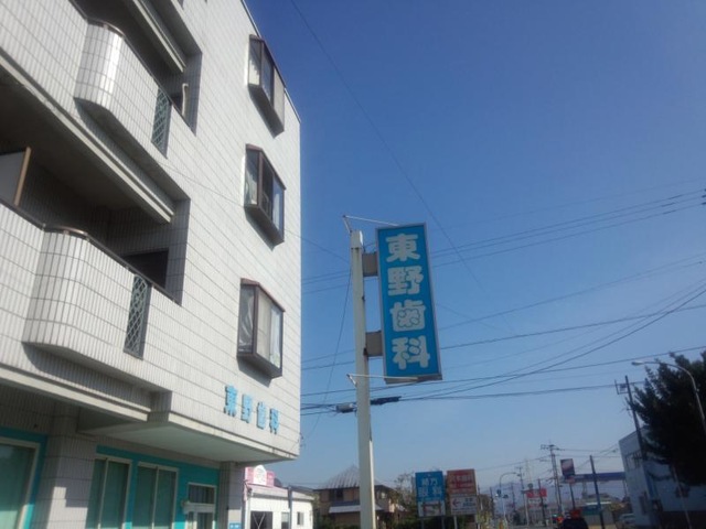 投稿写真3