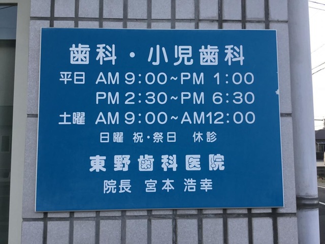 投稿写真1