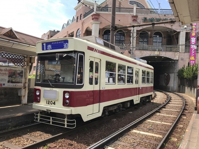 原爆資料館駅