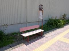 「恵美須前」バス停留所