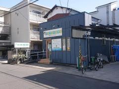 すずき中央接骨院