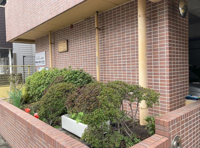 スカイホーム横浜