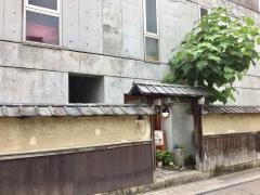 花・笑家