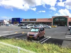 ワンダーグー　成東店