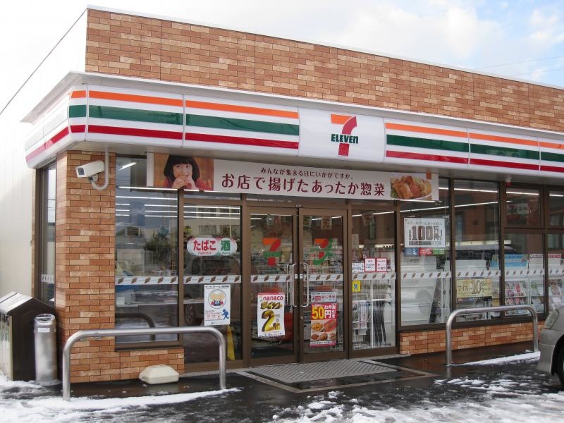 入り口