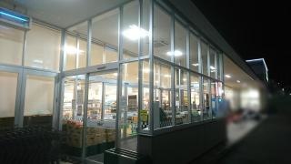 バロー　下鳥羽店