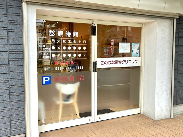 投稿写真5
