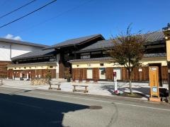 飛騨高山まちの博物館