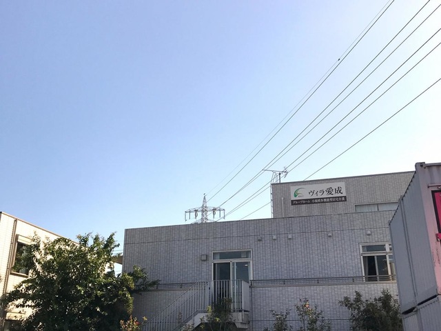 ヴィラ愛成 雰囲気