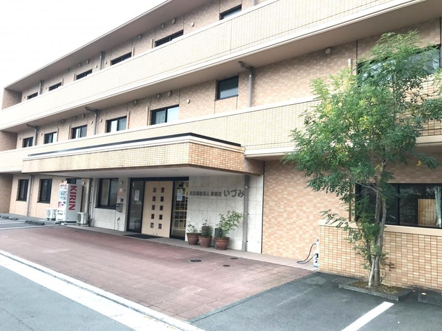 小規模特養いづみ 施設外観