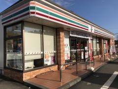 セブンイレブン　石岡東成井店