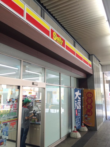 施設写真16