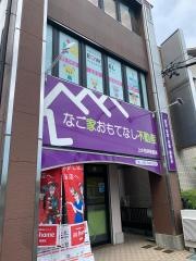 ＥＱＷＥＬチャイルドアカデミー　新名古屋西教室